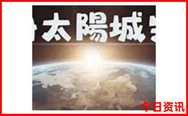 安顺必去十大景点